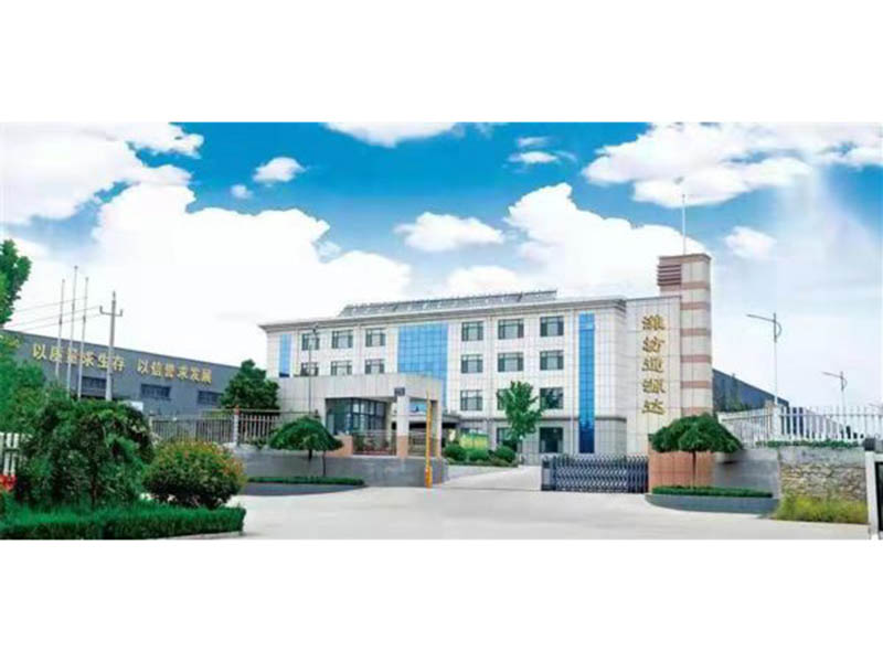 Warmly celebrate the official opening of Weifang Tongyuan Da Glass Machinery Co., Ltd.