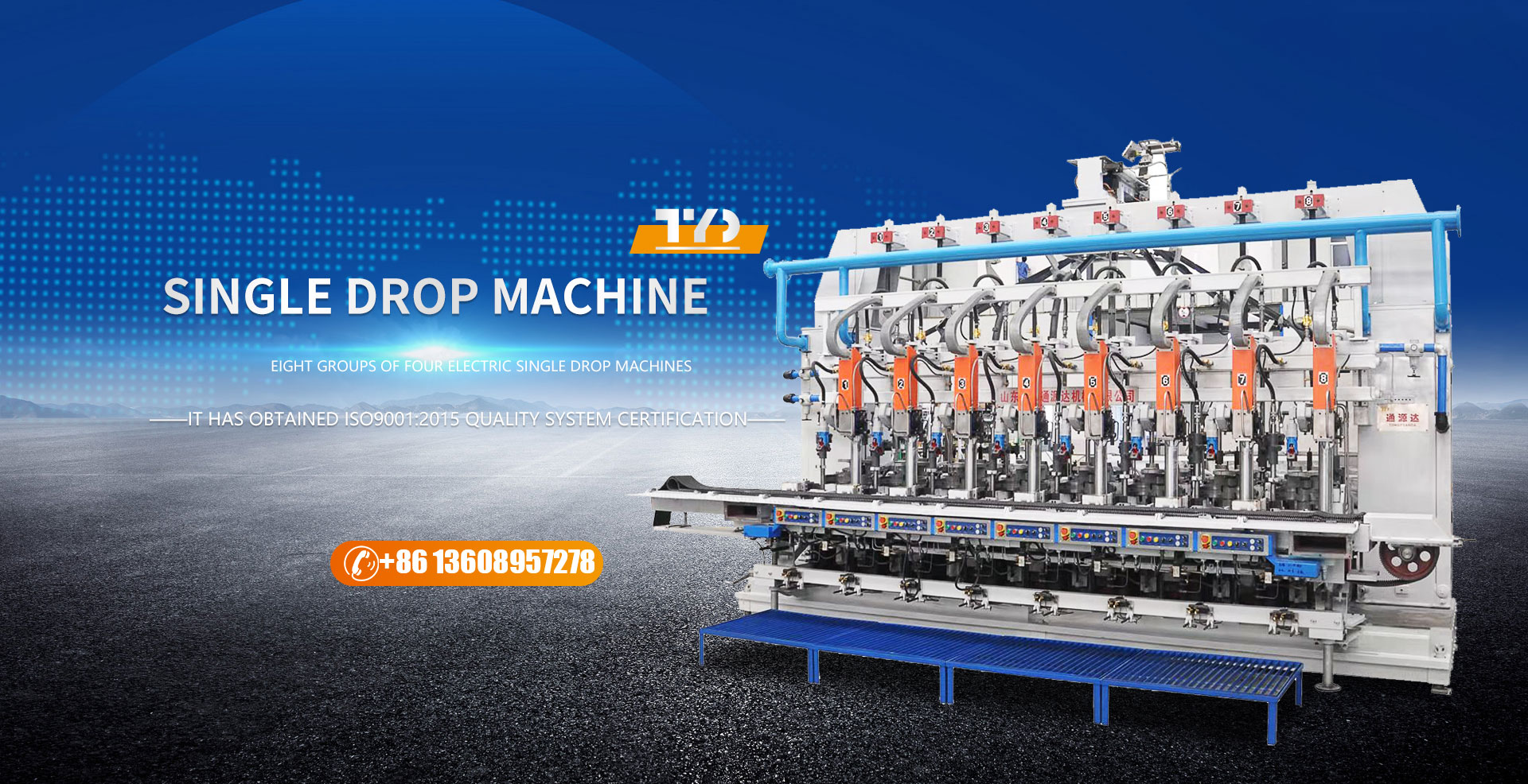 w66利来最给利的老牌