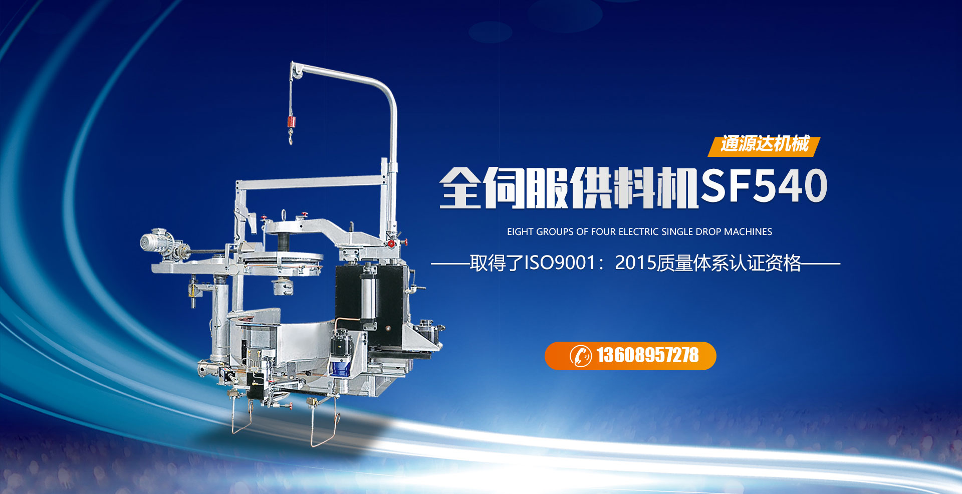 w66利来最给利的老牌